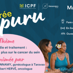 Soirée Aupuru : Maladie et traitement : En apprendre plus le cancer du sein