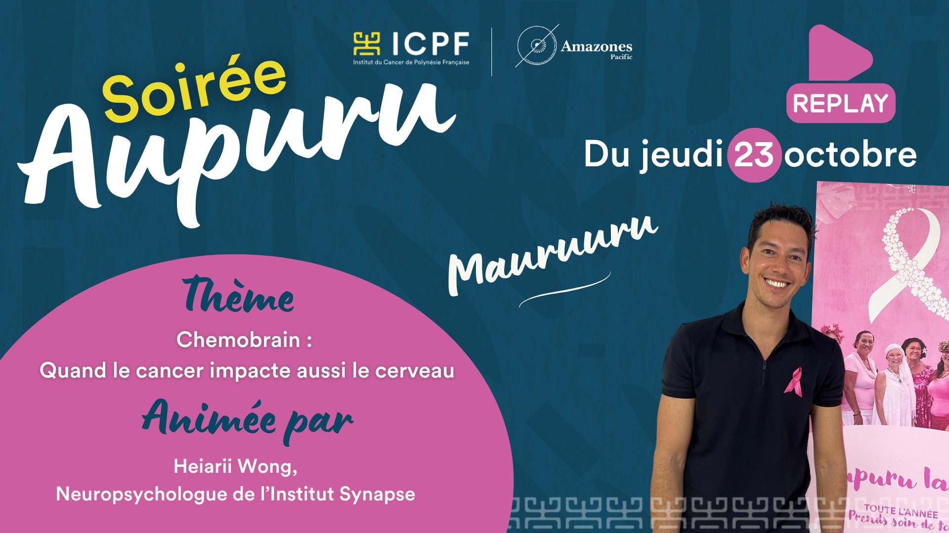 Chemobrain : Quand le cancer impacte aussi le cerveau