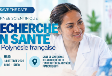 bandeau-recherche-en-sante v2 bandeau-recherche-en-sante v2